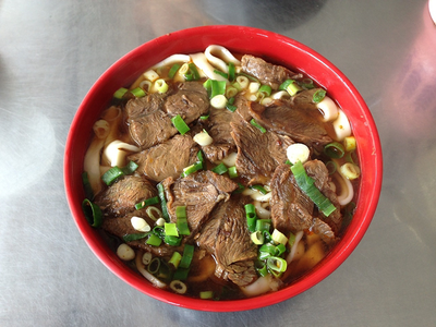 Taiwanese Beef Noodle Soup